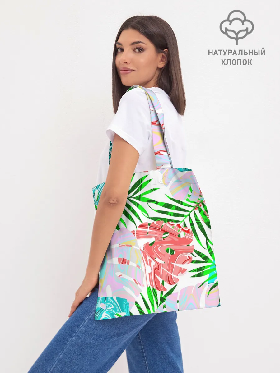 Шоппер база / ЛИСТЬЯ 2.0