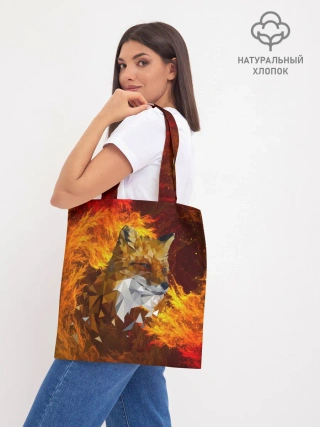 Шоппер база / Огненный Лис