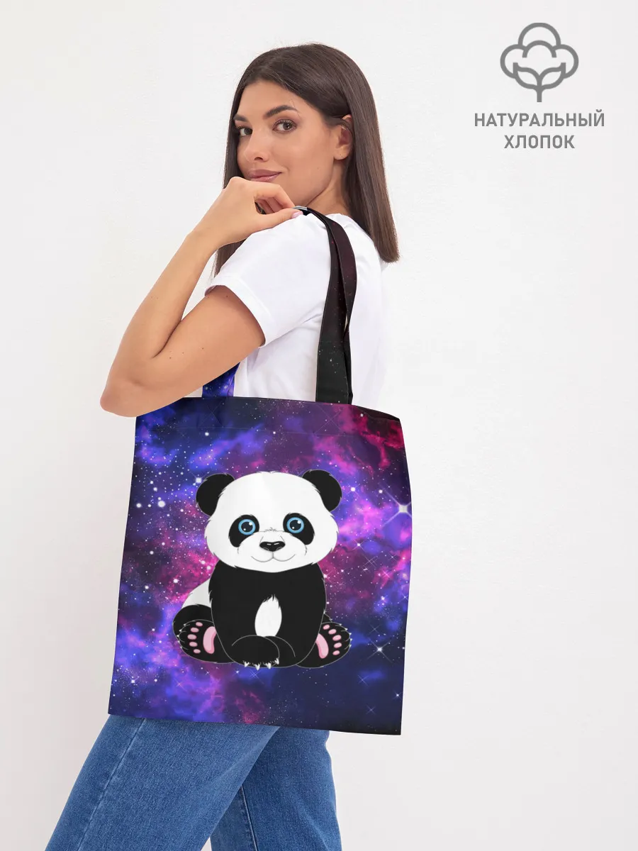 Шоппер база / Space Panda