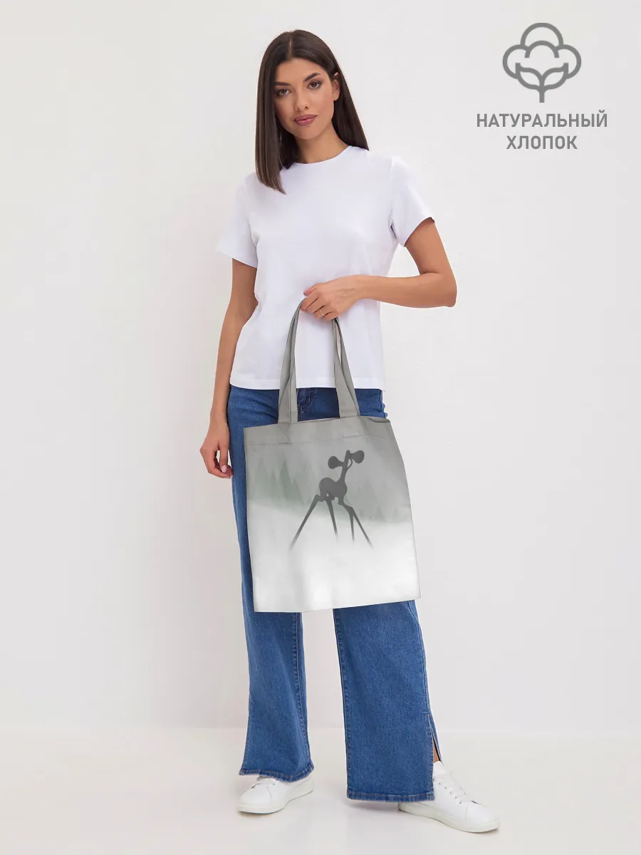 Шоппер база / Сиренеголовый олень