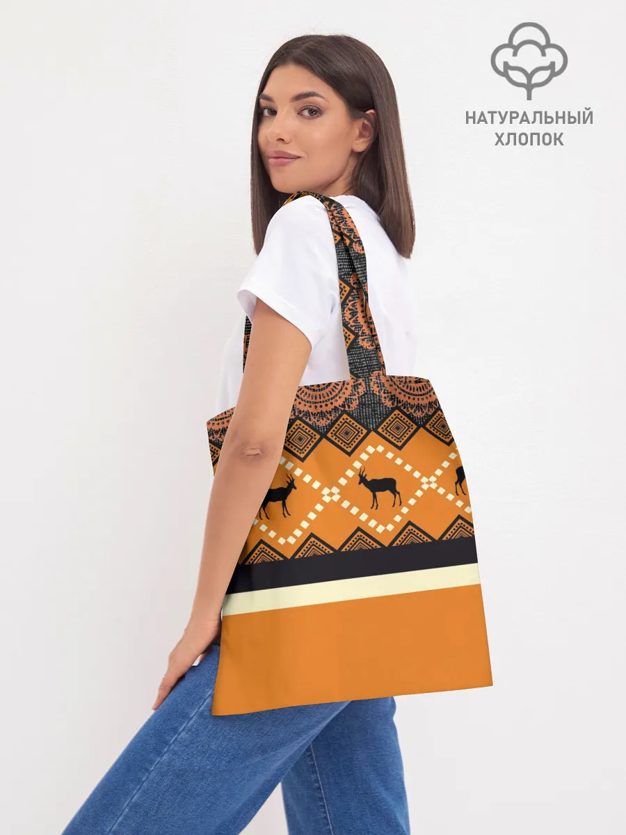 Шоппер база / Африканский Мотив