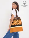 Шоппер база / Африканский Мотив