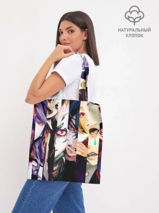 Шоппер база / гульи из 20 района