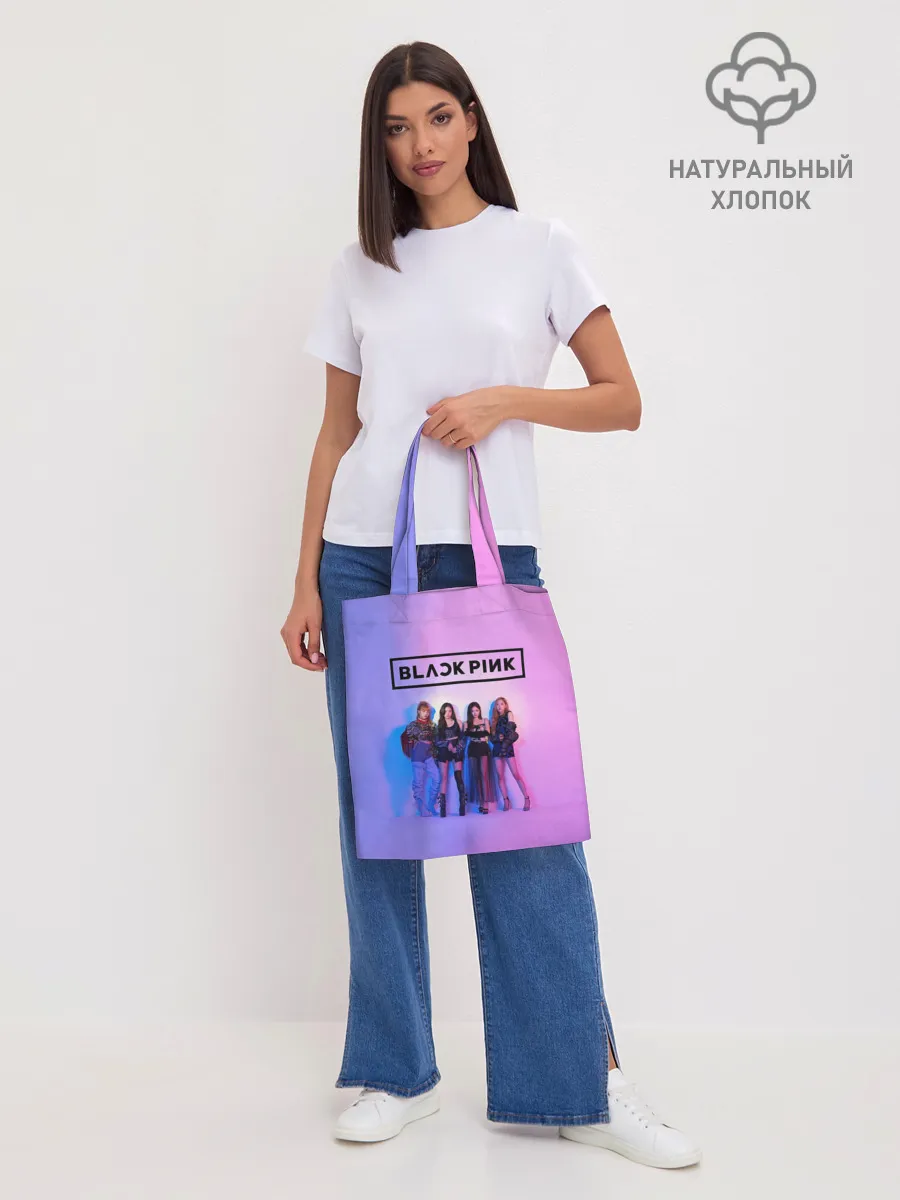 Шоппер база / BLACKPINK