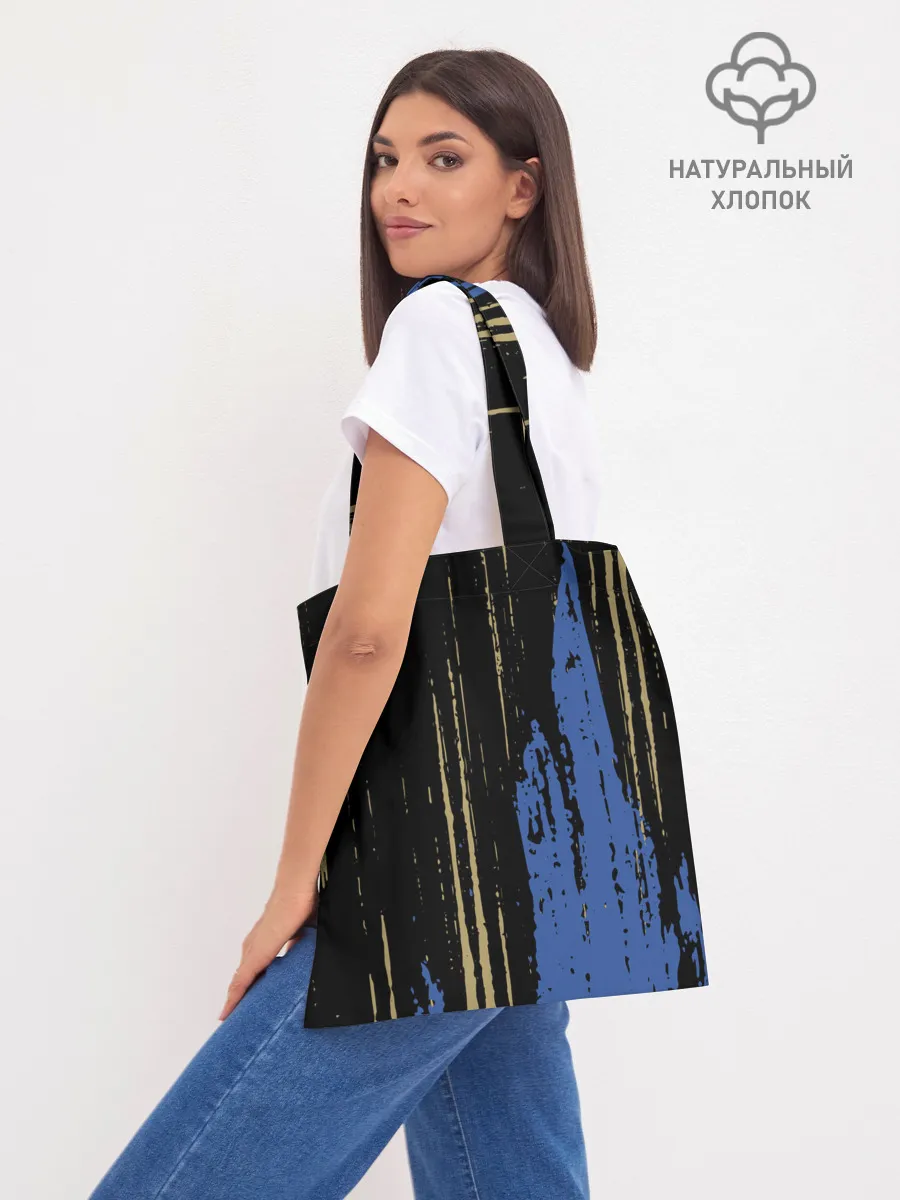 Шоппер база / INTER.