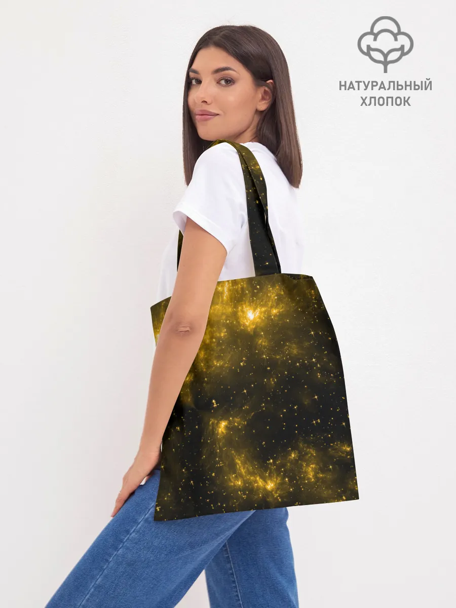 Шоппер база / Санеми Шинадзугава Kimetsu no Yaiba