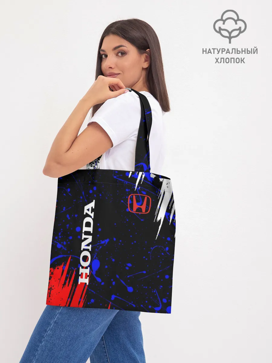 Шоппер база / HONDA.