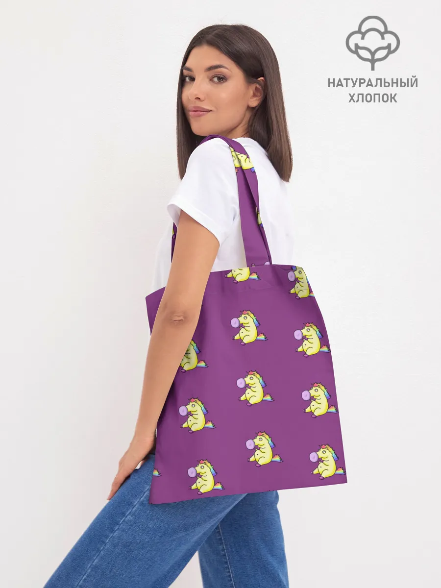 Шоппер база / Фиолетовые пони