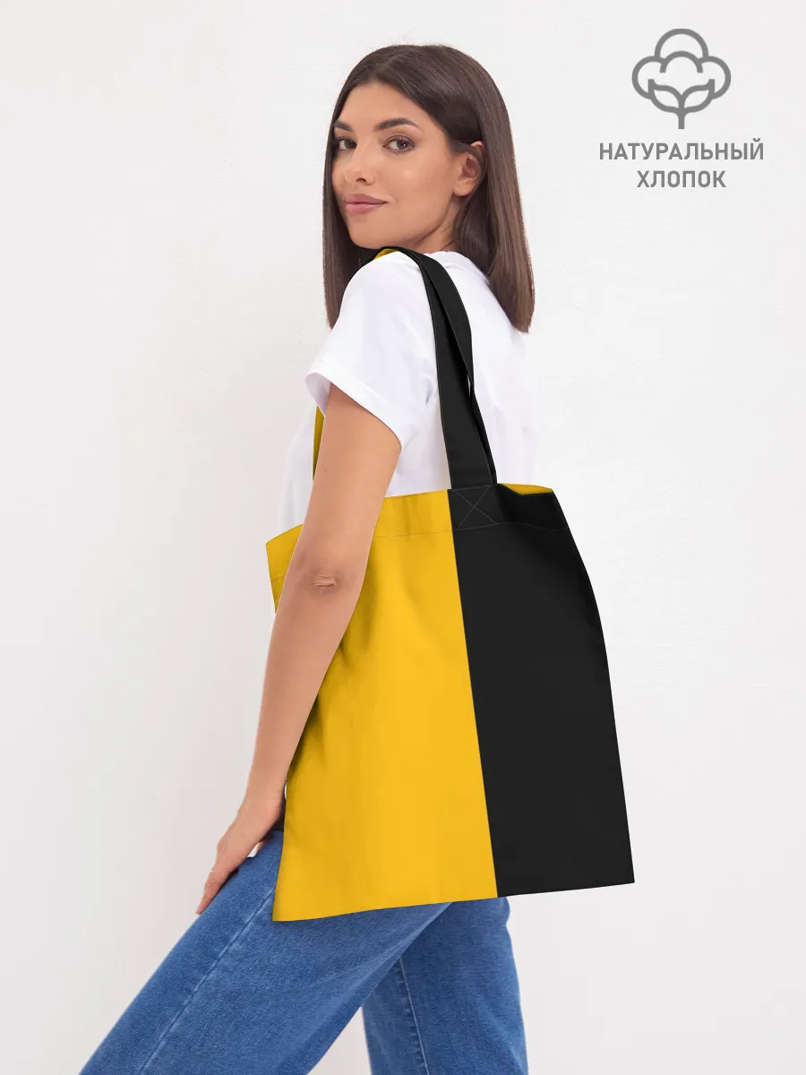 Шоппер база / NHL BOSTON BRUINS