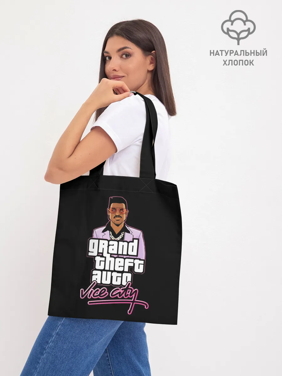 Шоппер база / Лэнс Вэнс