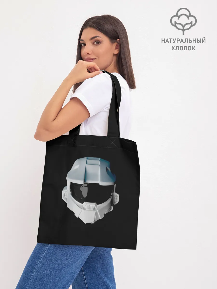 Шоппер база / Halo Infinite White