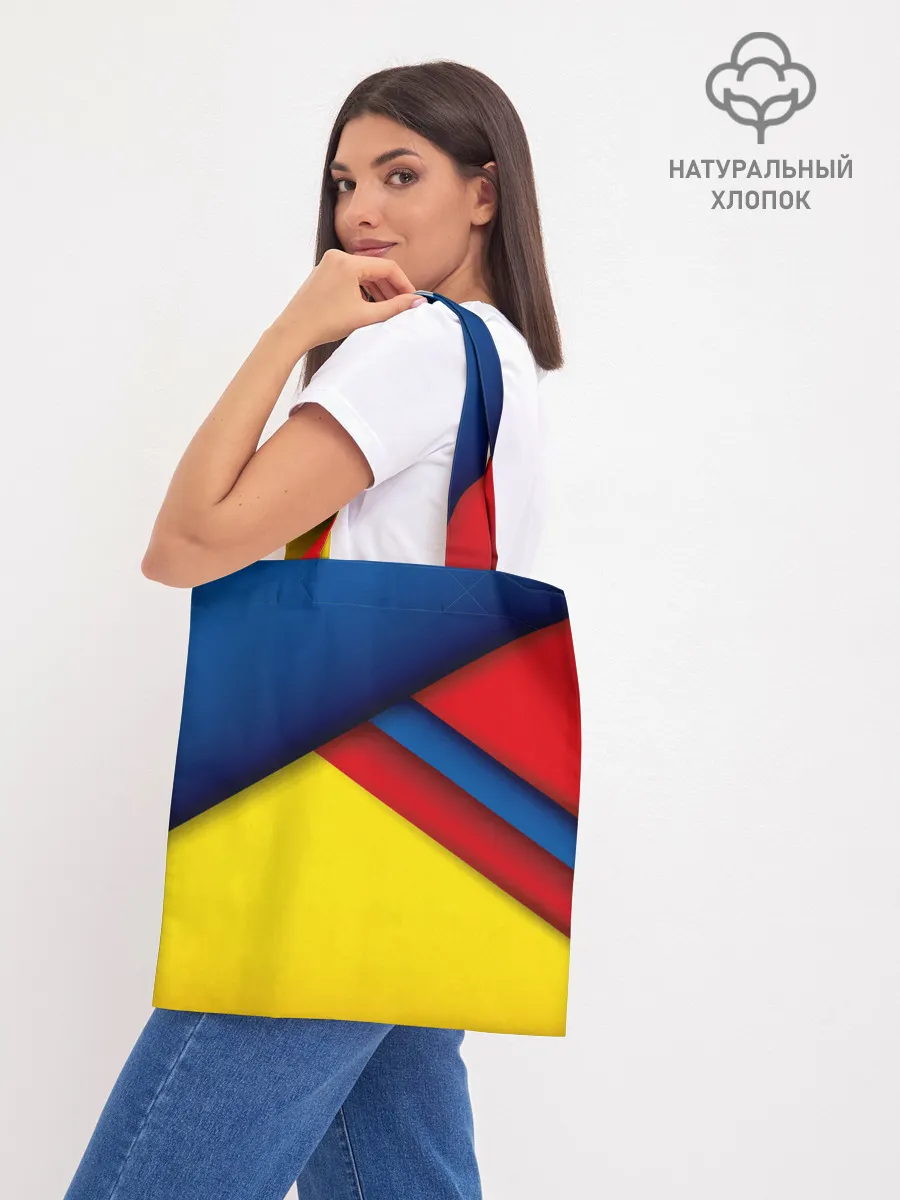 Шоппер база / Яркие краски