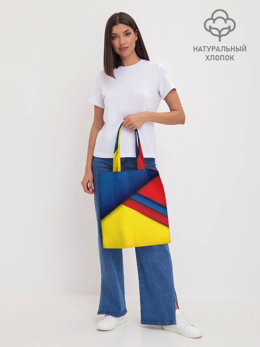 Шоппер база / Яркие краски