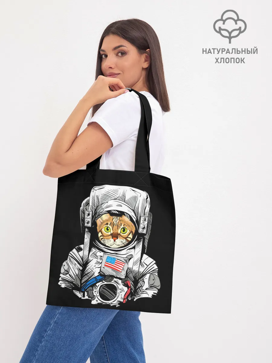 Шоппер база / Кот Космонавт