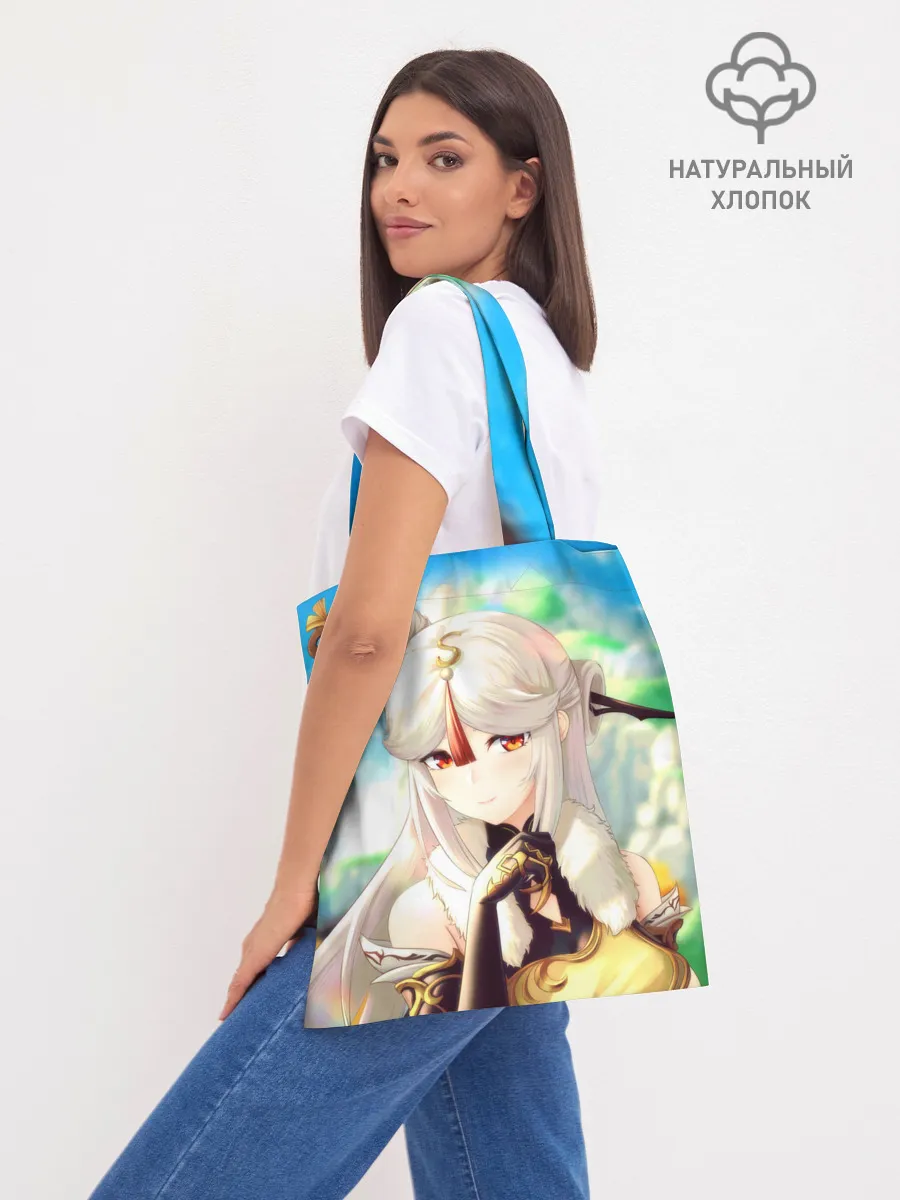 Шоппер база / Геншин Импакт Нин Гуан