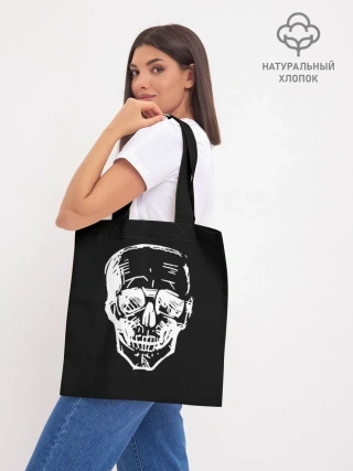 Шоппер база / Скетч Черепа