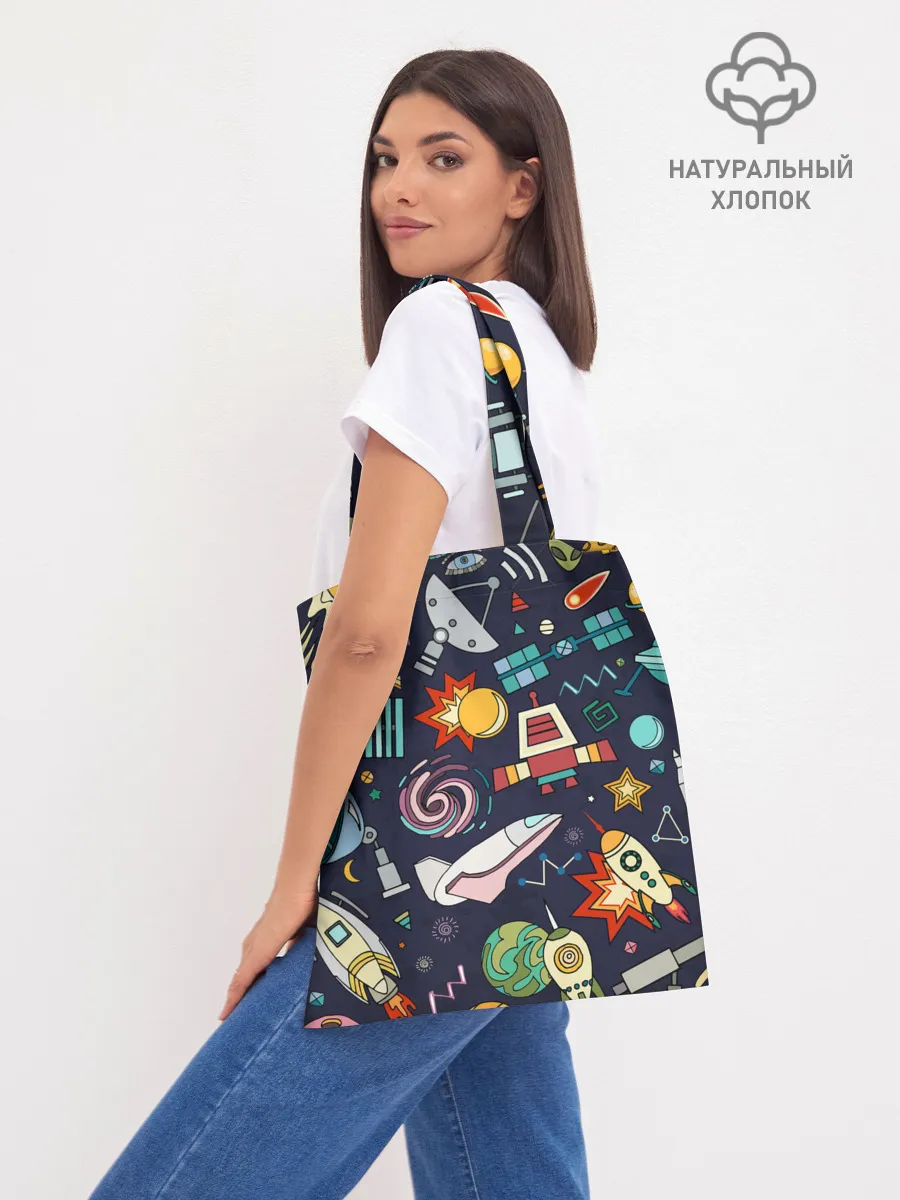 Шоппер база / Космос