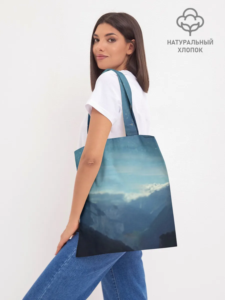 Шоппер база / Магическая Битва - Ты плачешь?