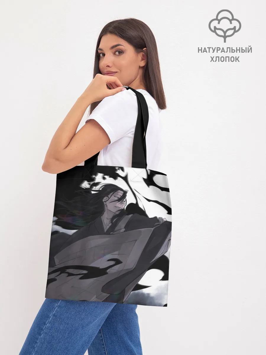 Шоппер база / Магическая Битва