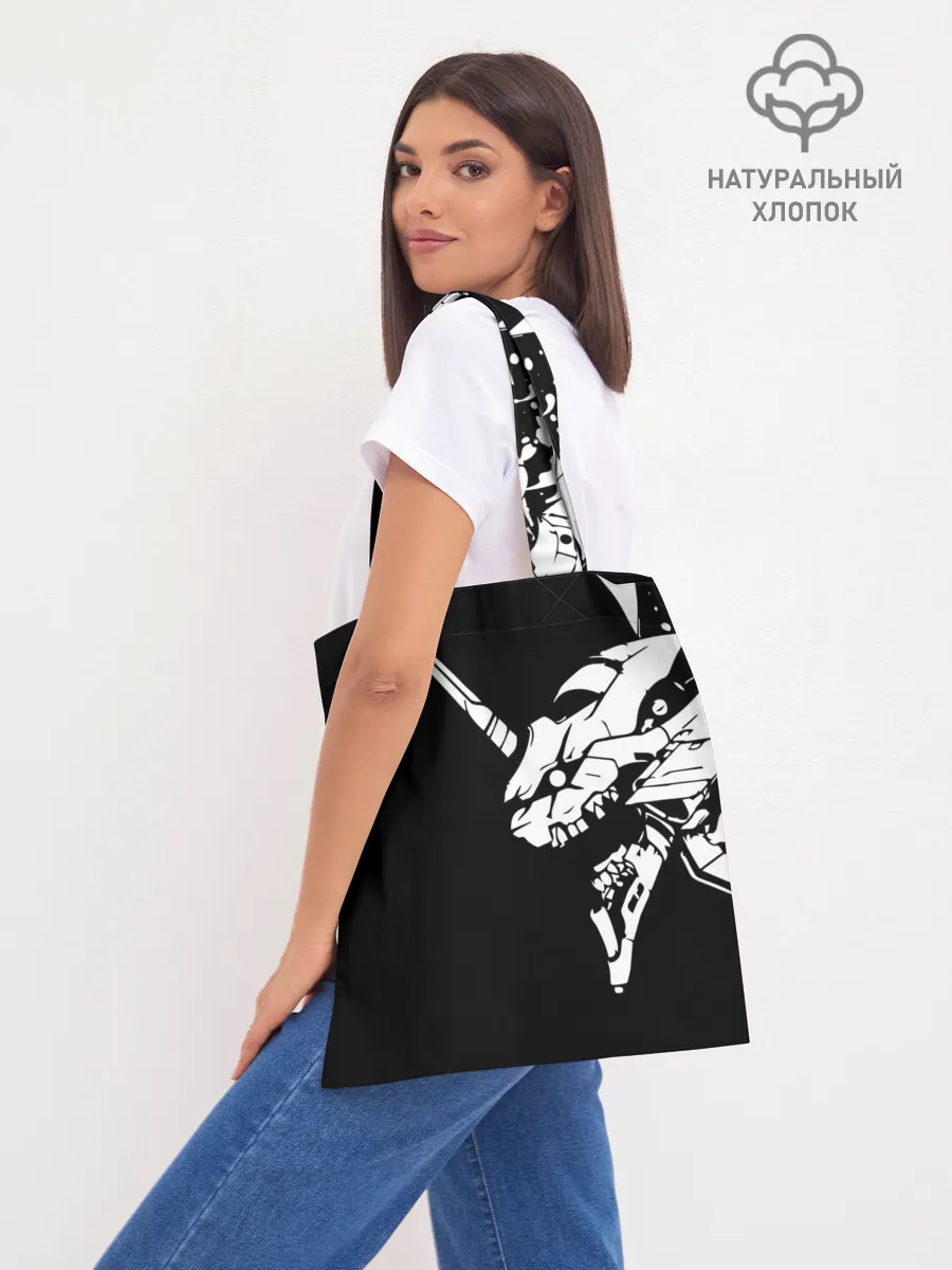 Шоппер база / Eves Rage