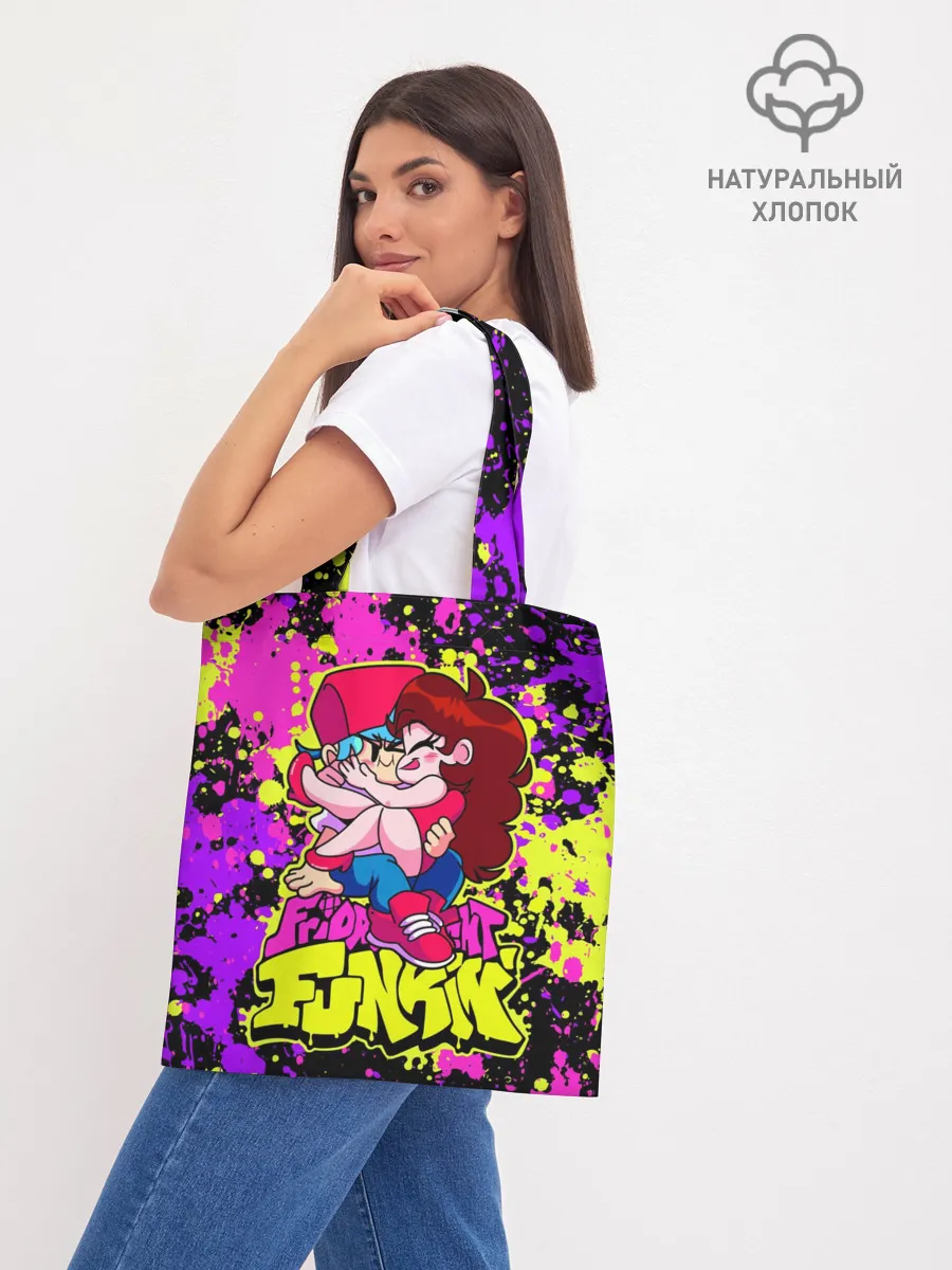 Шоппер база / Парень и Девушка Friday Night