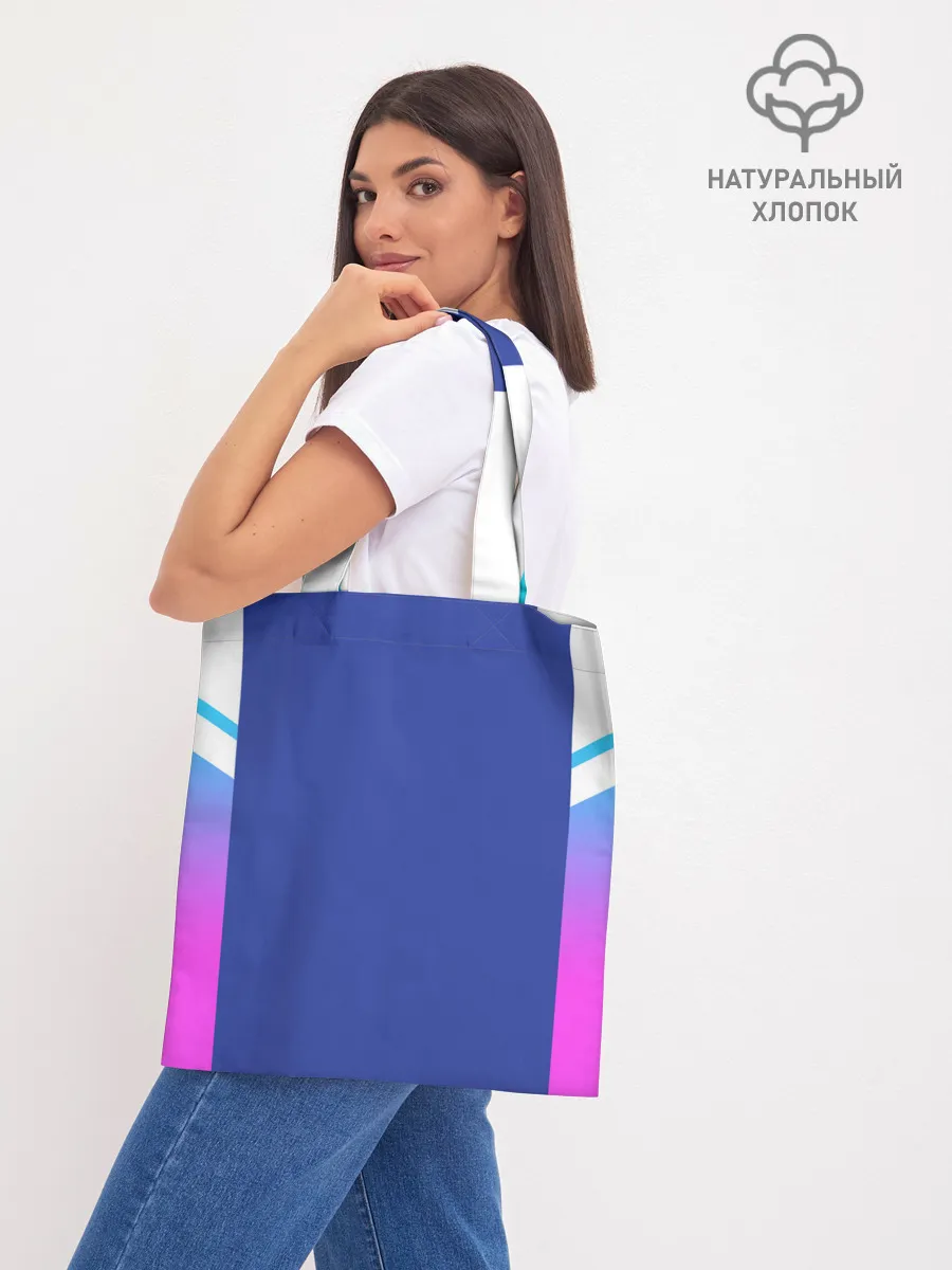 Шоппер база / NEON GRADIENT FITNESS UNIFORM