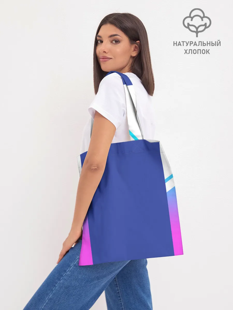 Шоппер база / NEON GRADIENT FITNESS UNIFORM