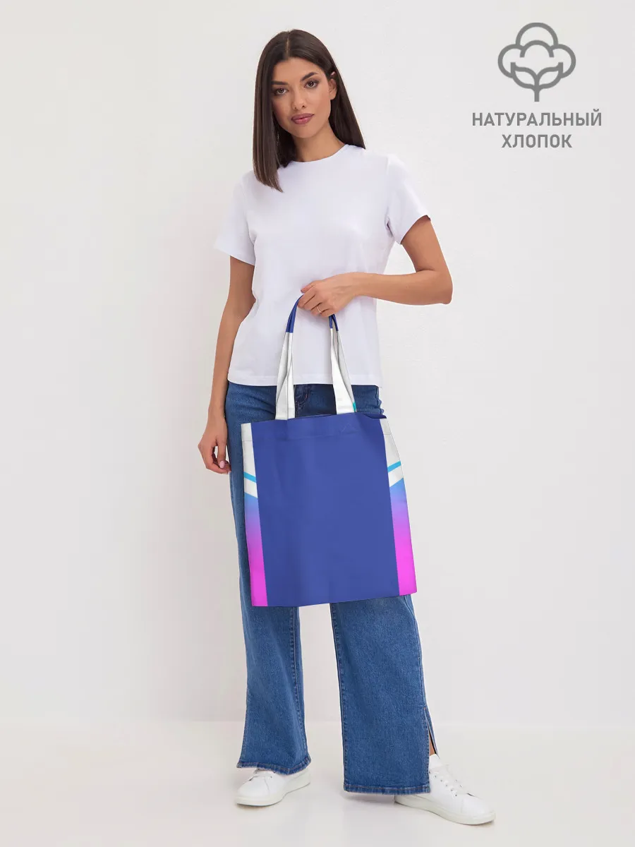 Шоппер база / NEON GRADIENT FITNESS UNIFORM