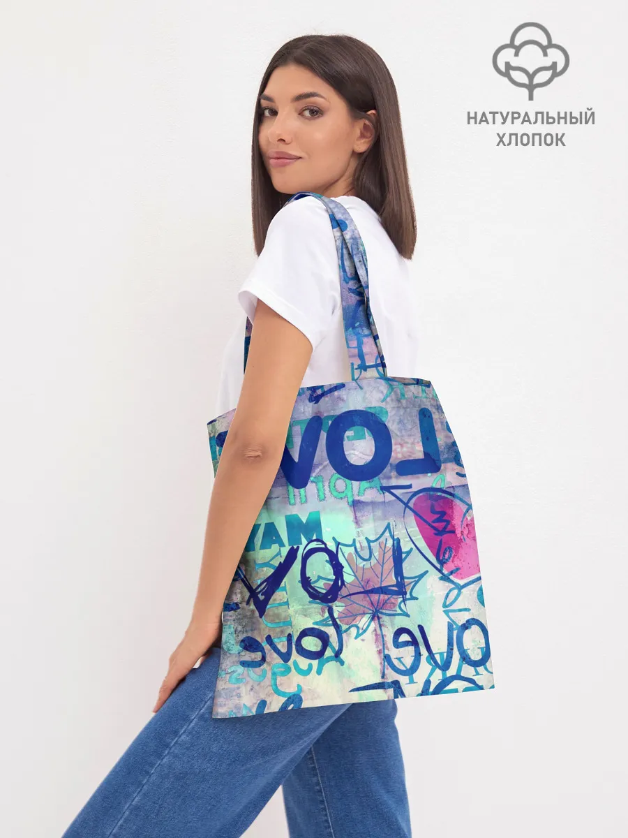 Шоппер база / LOVE