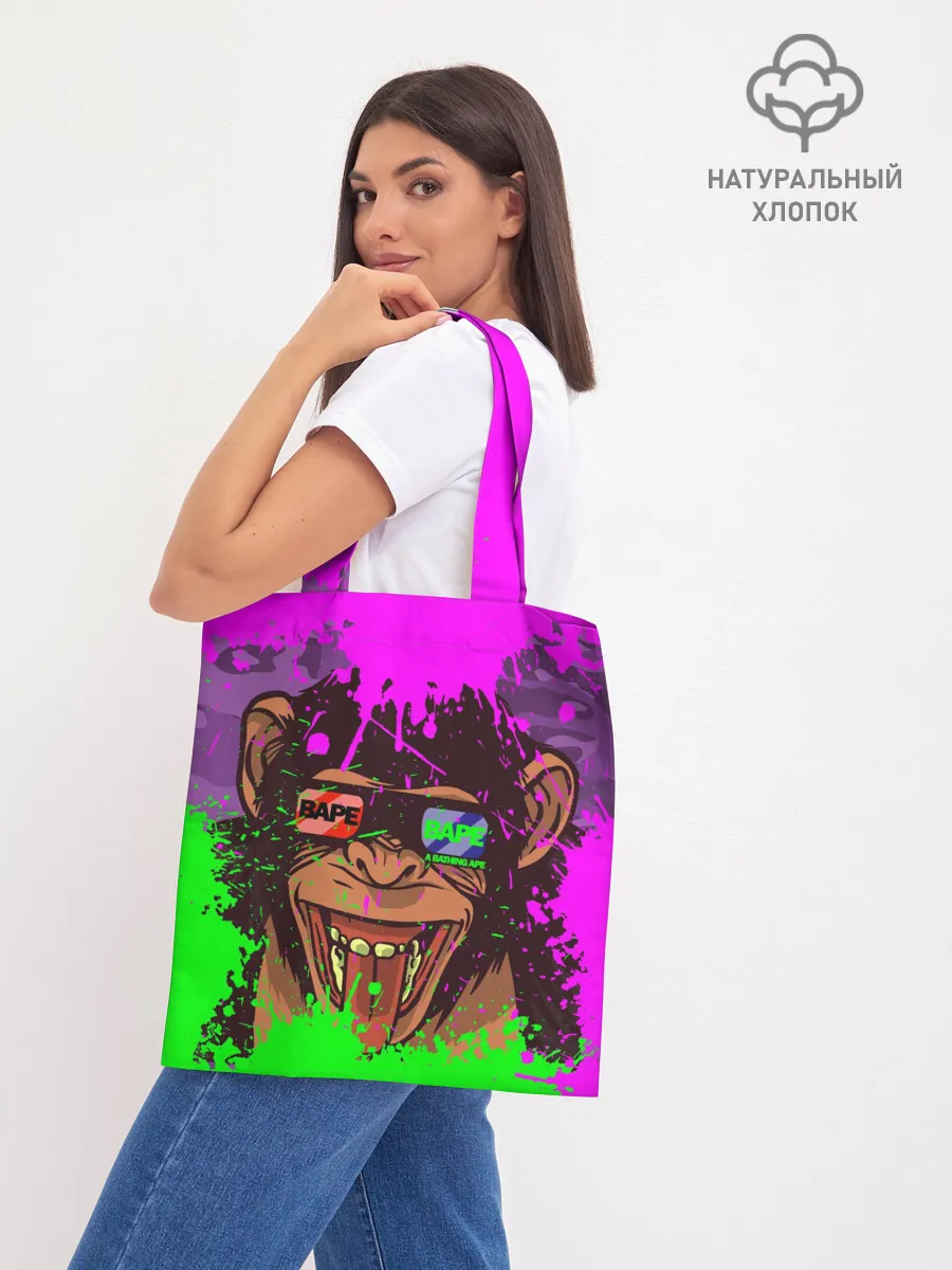 Шоппер база / 3D Neon Monkey