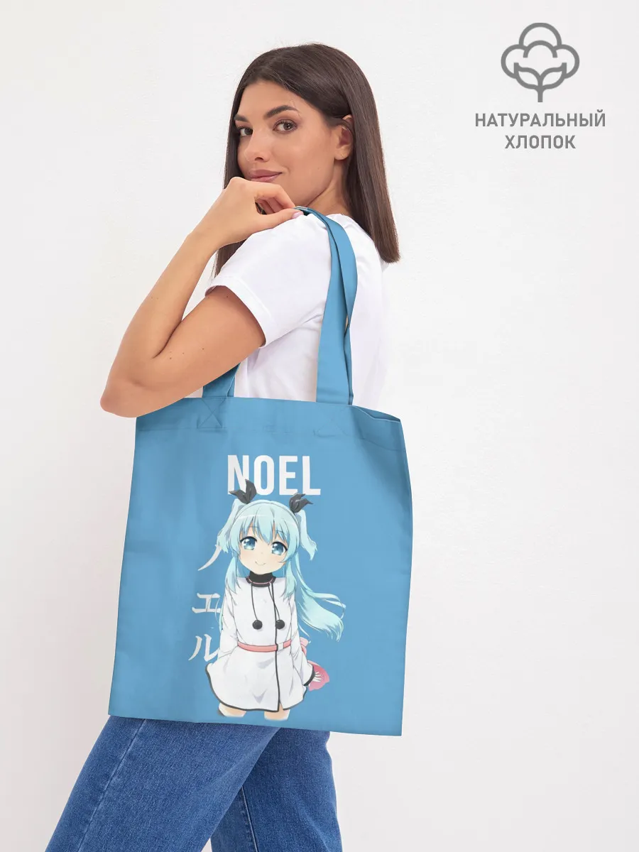 Шоппер база / Ноэль / Noel / Небесный метод