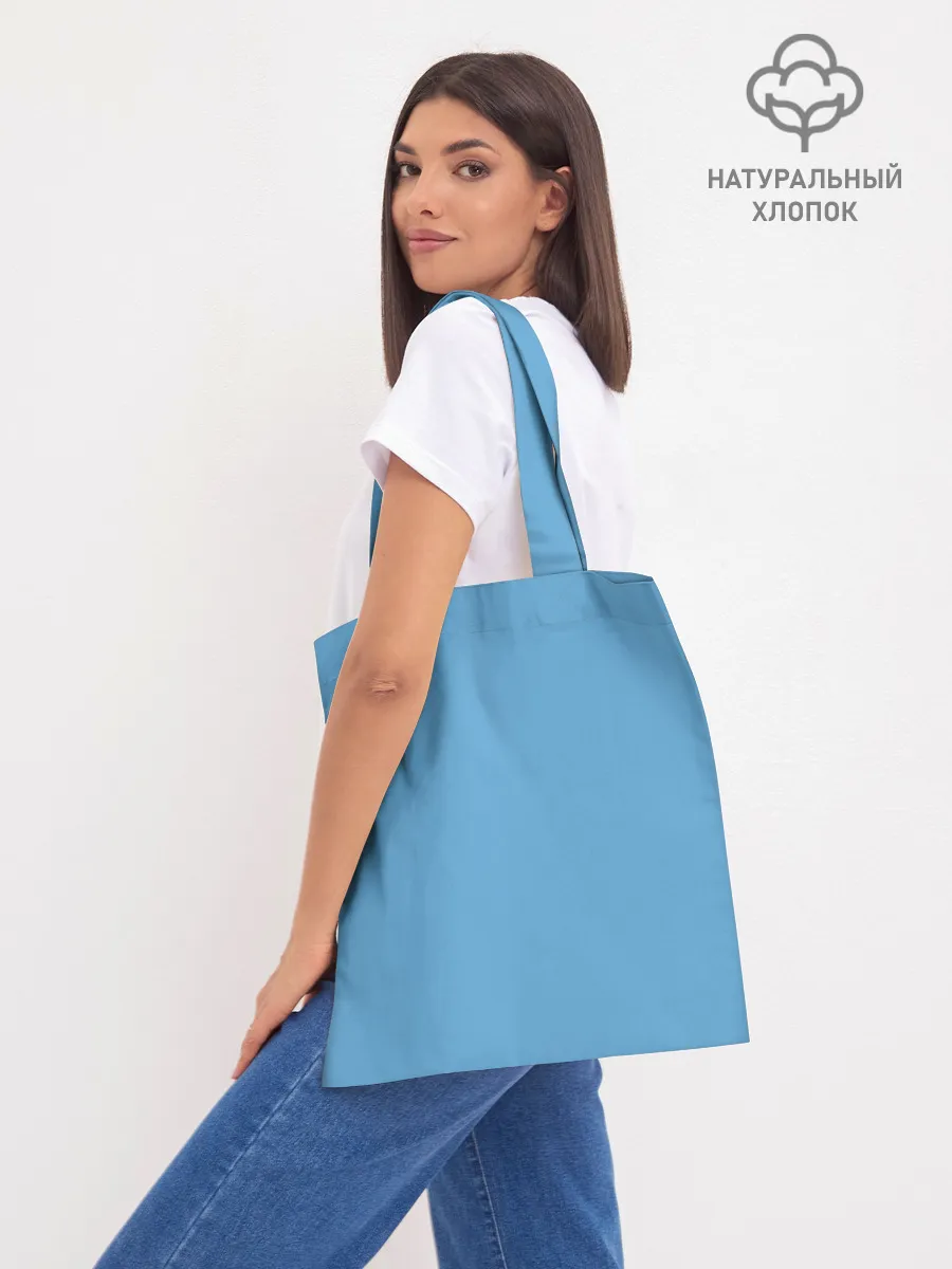 Шоппер база / Ноэль / Noel / Небесный метод