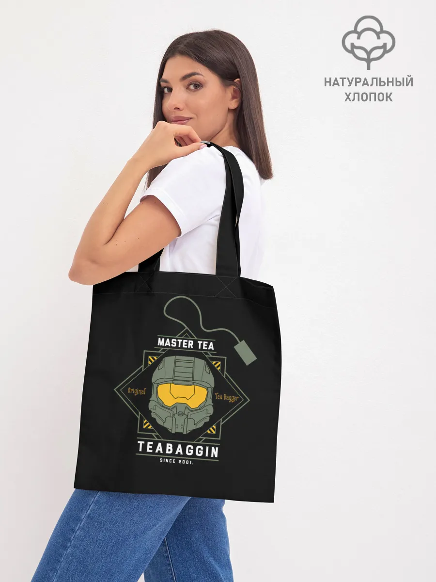 Шоппер база / Master tea