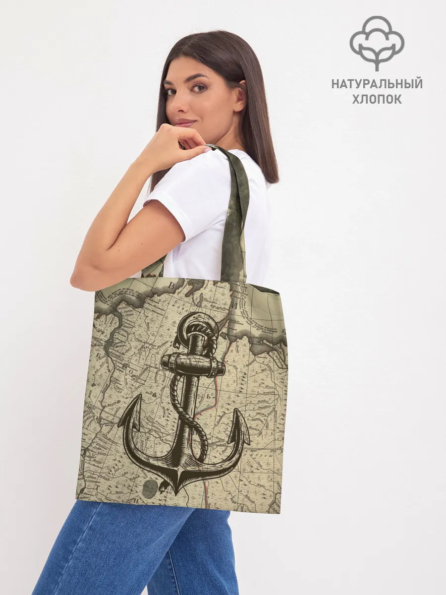 Шоппер база / Морская Карта