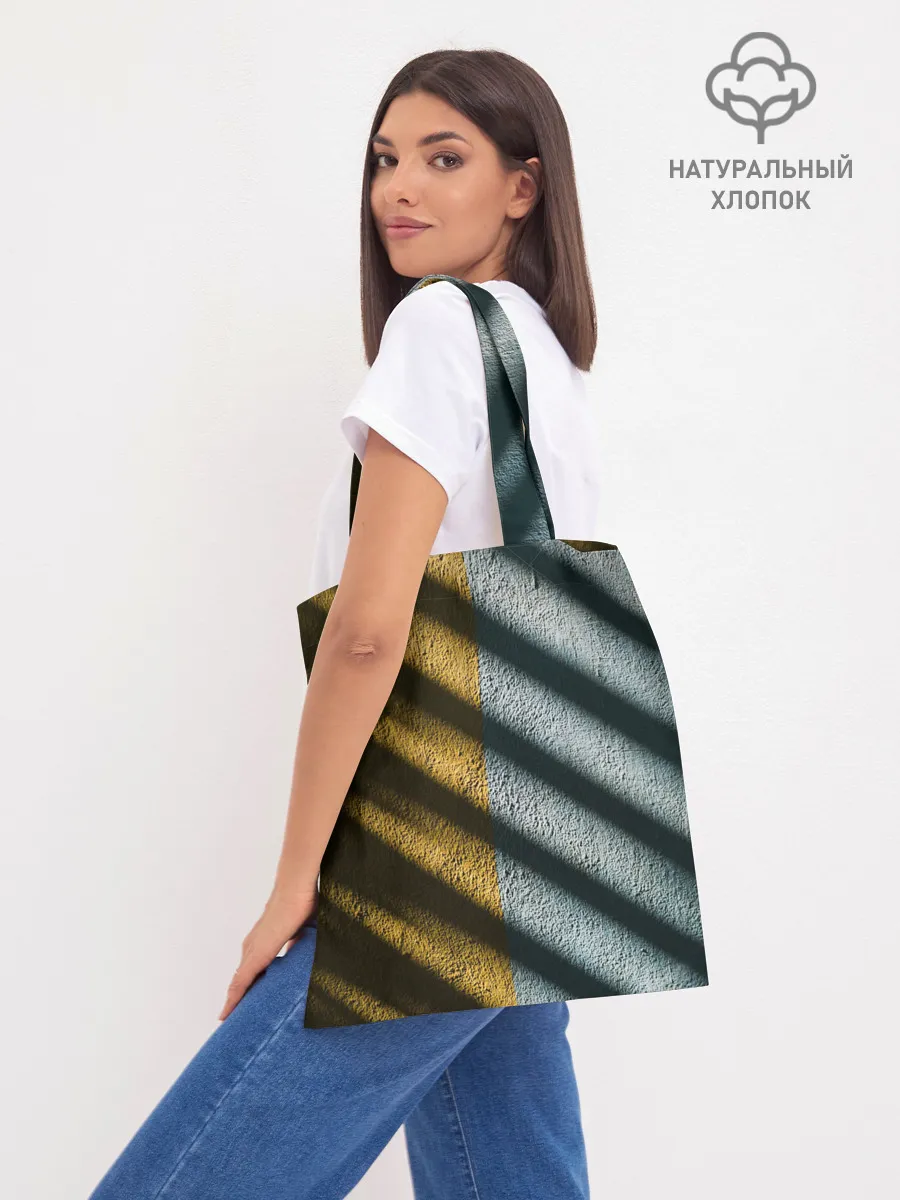 Шоппер база / SHADOW