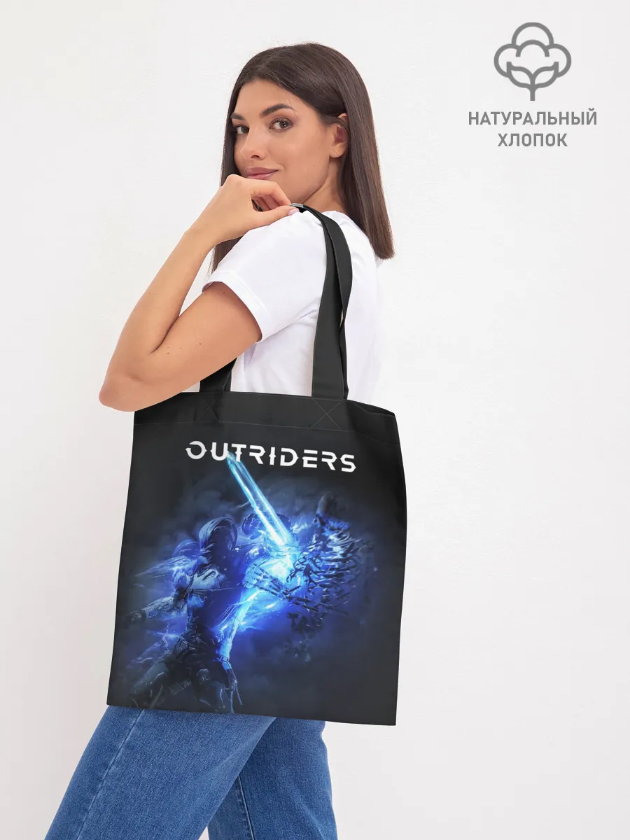 Шоппер база / Trickster