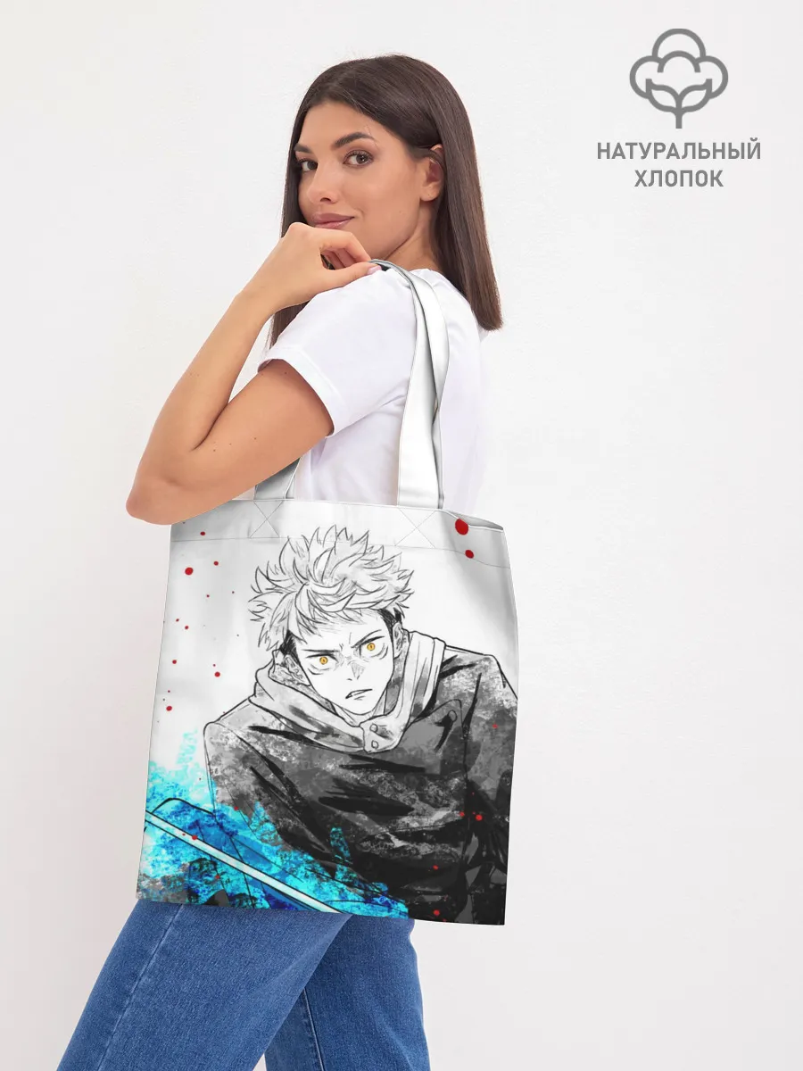 Шоппер база / Магическая битва | Jujutsu kai