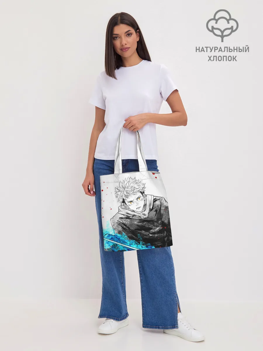 Шоппер база / Магическая битва | Jujutsu kai