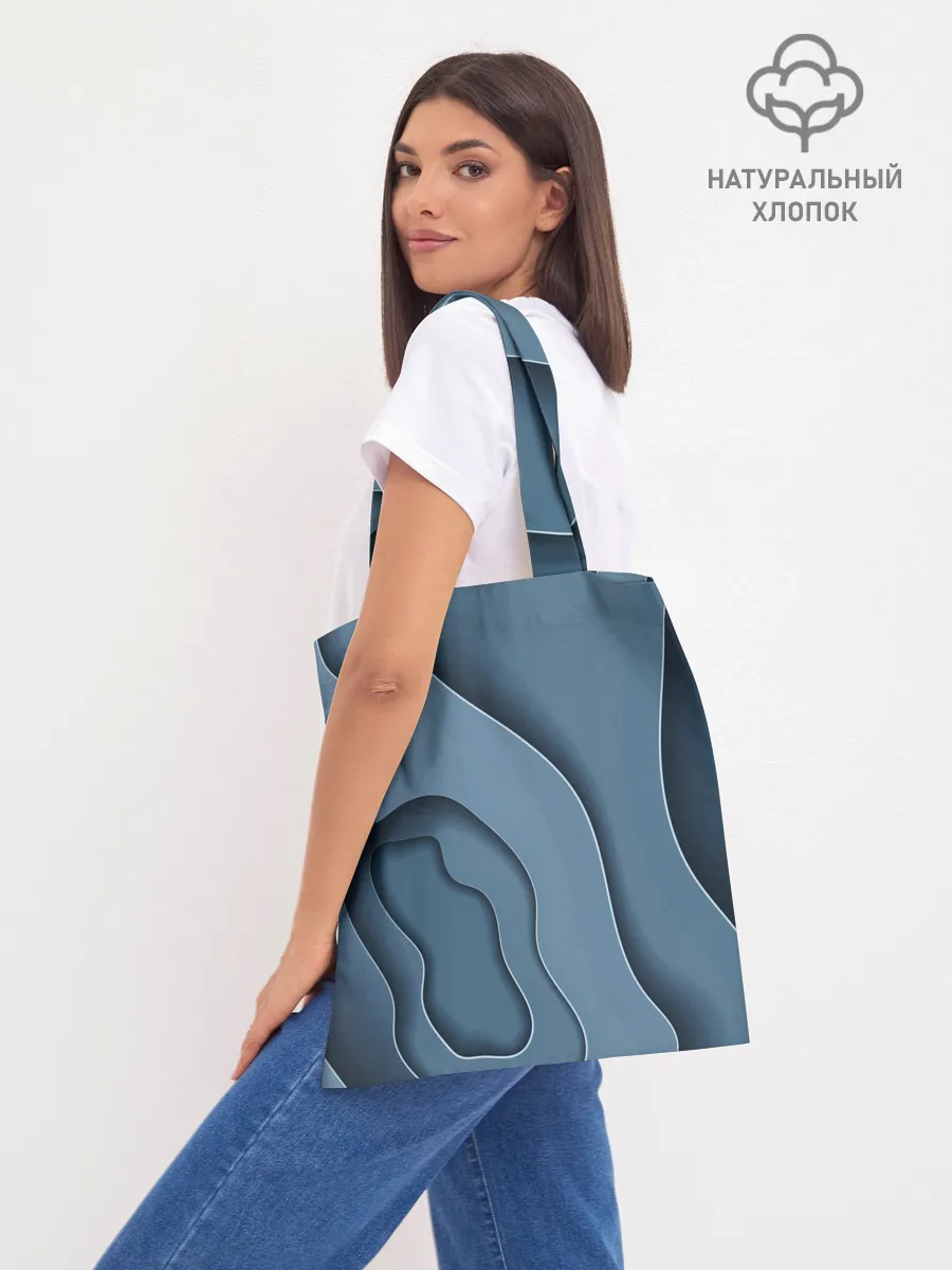 Шоппер база / Абстракция бумажные волны