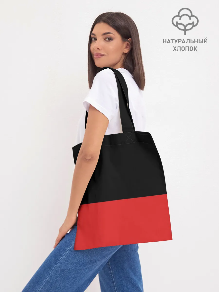 Шоппер база / Akira