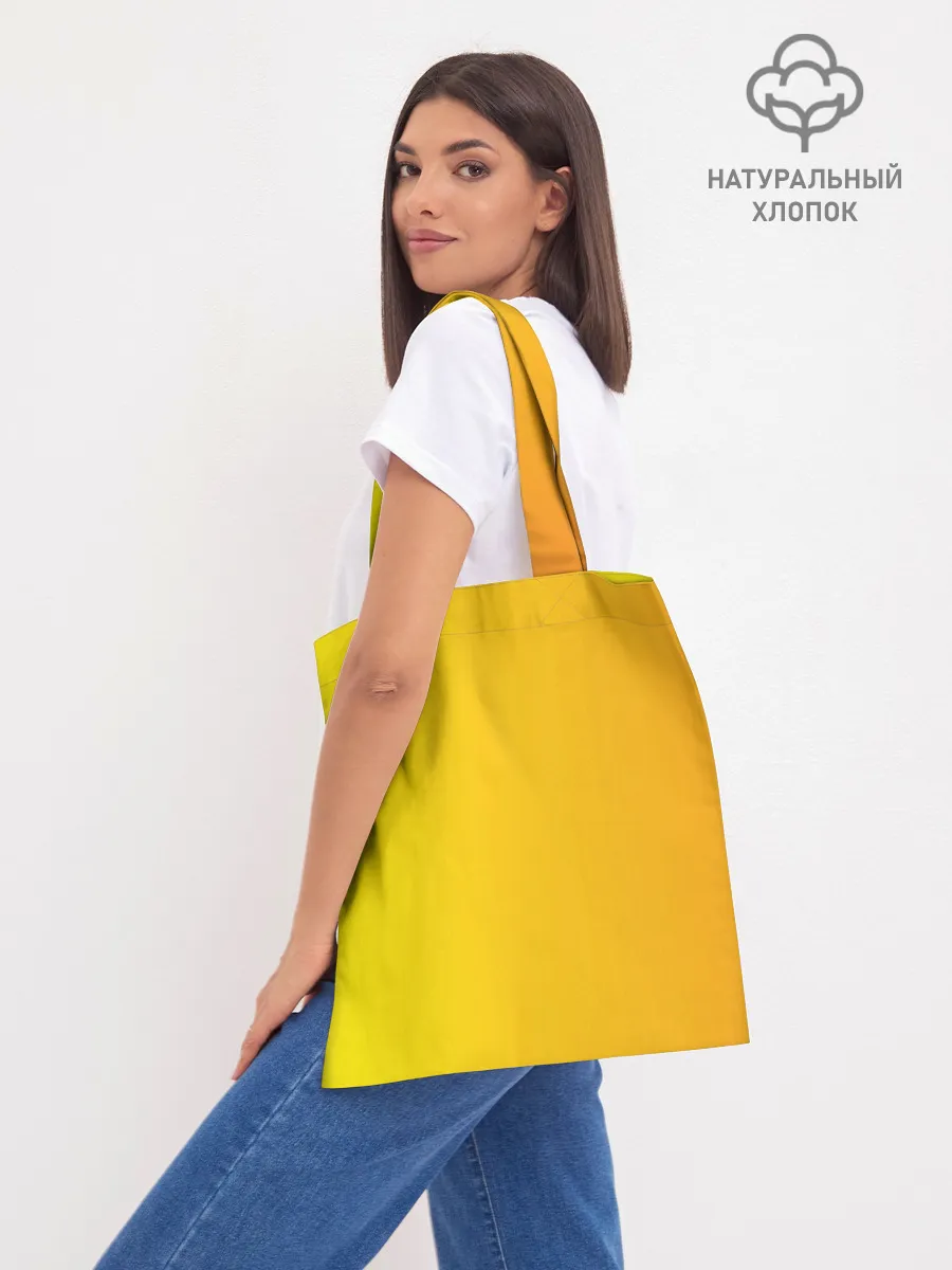 Шоппер база / Kon Bleach