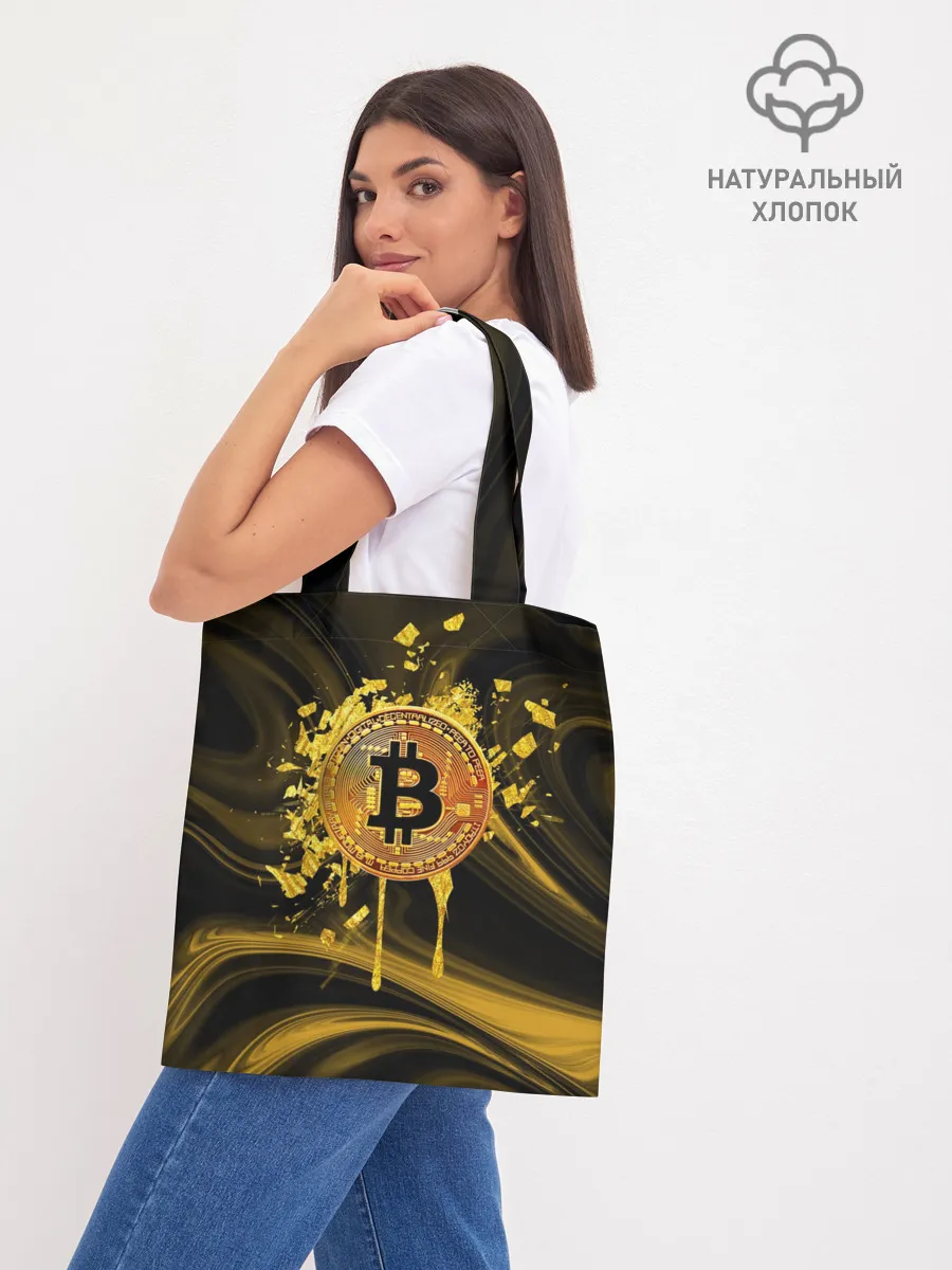 Шоппер база / Биткоин Крипта