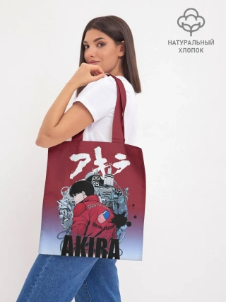 Шоппер база / Акира