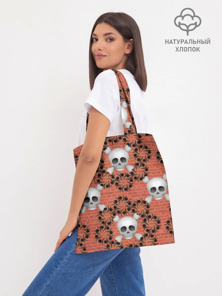 Шоппер база / Кирпичные черепа