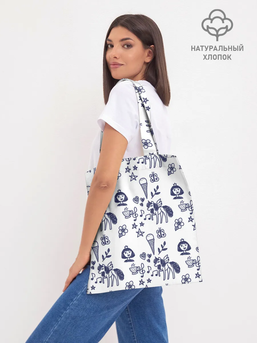 Шоппер база / Девчачий дудл