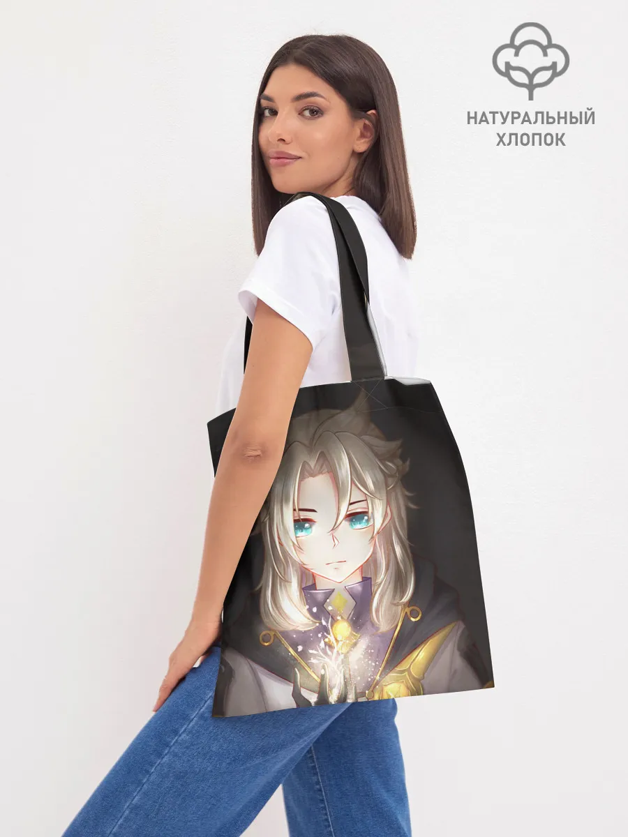 Шоппер база / Blue Eyes Albedo.