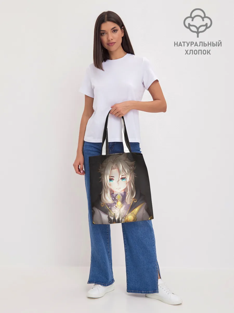 Шоппер база / Blue Eyes Albedo.