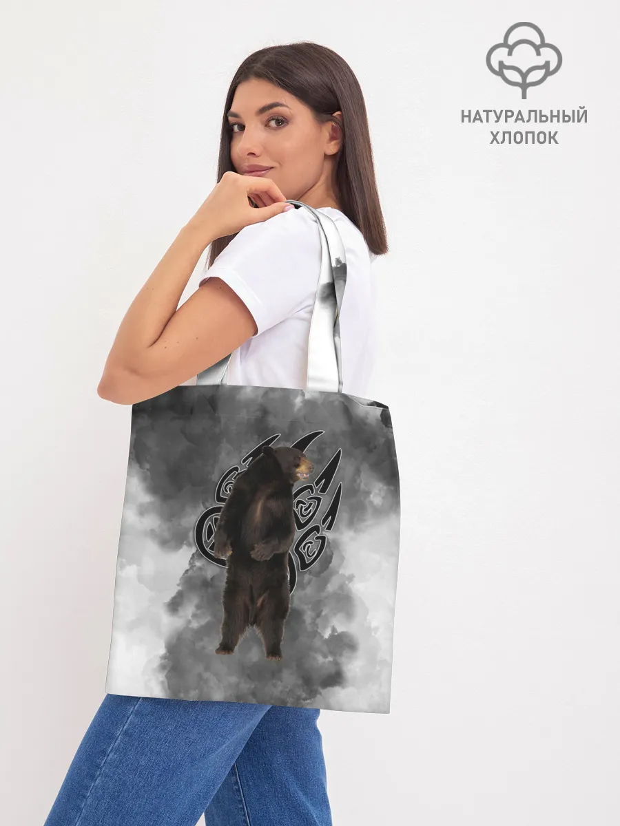 Шоппер база / НЕ БУДИ ЛИХО / ВЕЛЕС