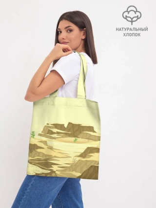 Шоппер база / Пустыня