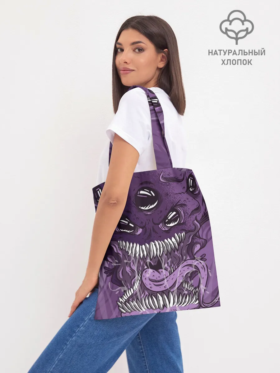 Шоппер база / Инопланетное чудовище